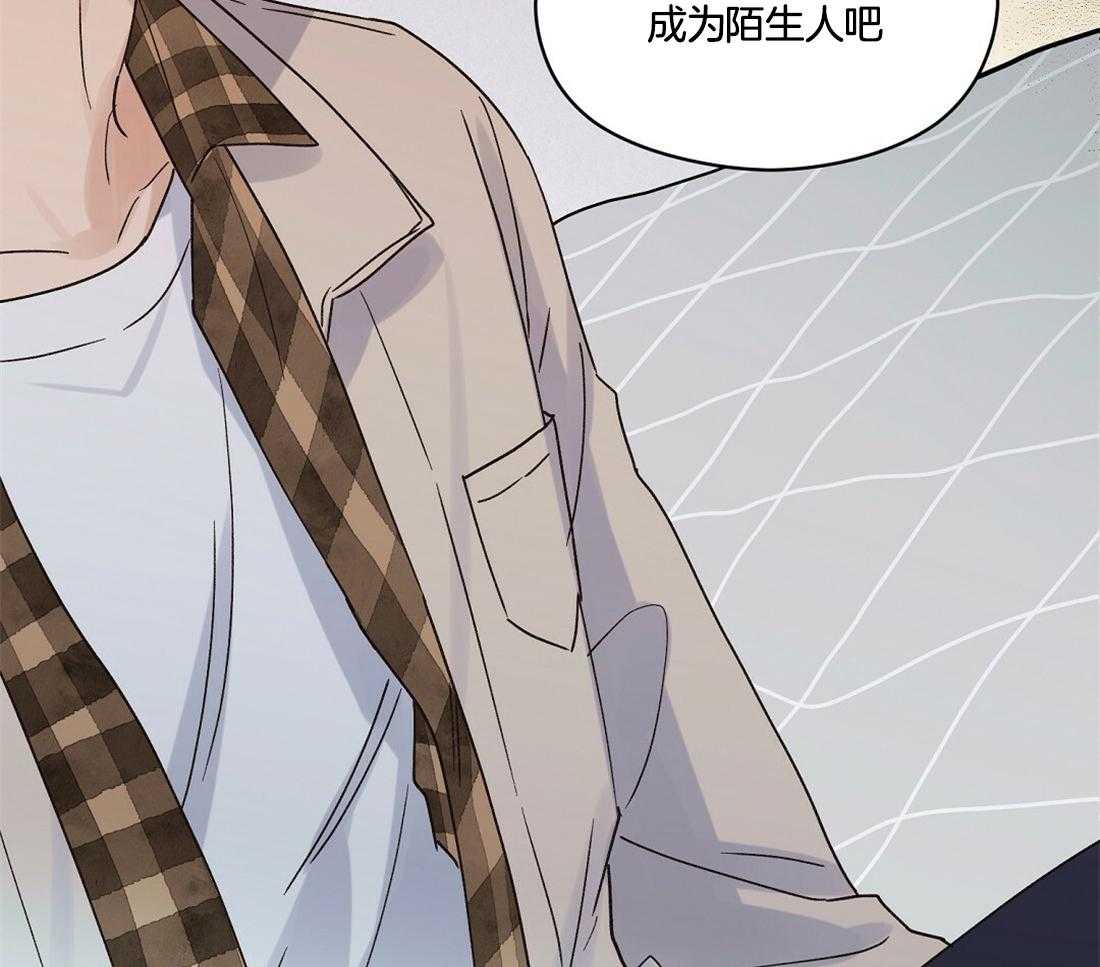 《我是beta？我装的》漫画最新章节第34话_也许是一样的免费下拉式在线观看章节第【34】张图片