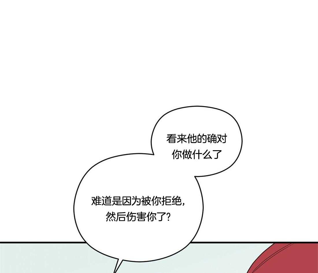 《我是beta？我装的》漫画最新章节第35话_你才知道吗免费下拉式在线观看章节第【5】张图片