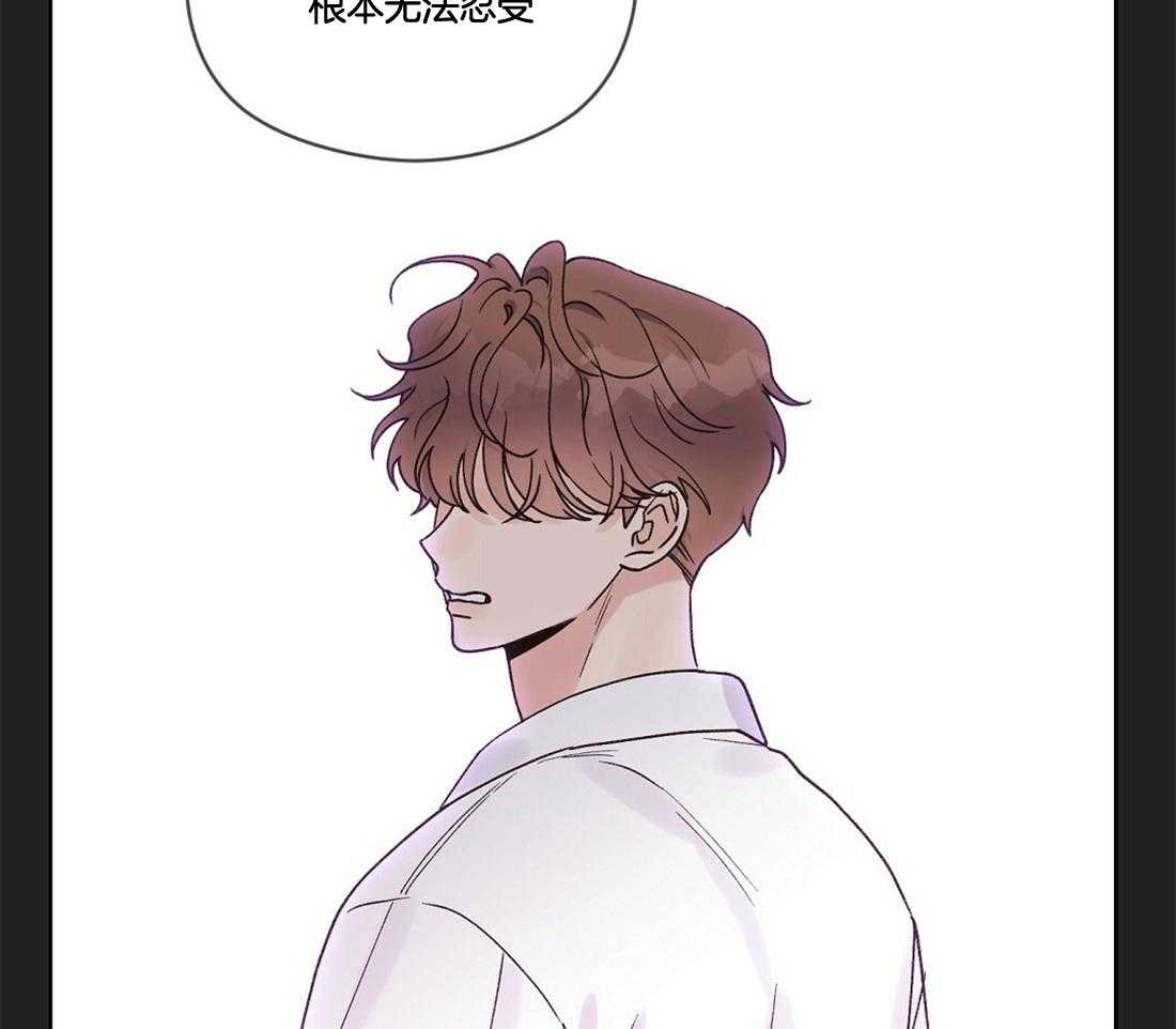 《我是beta？我装的》漫画最新章节第36话_快学习吧免费下拉式在线观看章节第【7】张图片