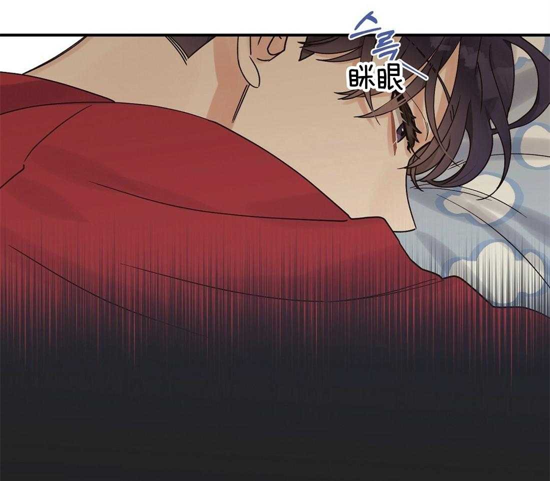 《我是beta？我装的》漫画最新章节第36话_快学习吧免费下拉式在线观看章节第【10】张图片