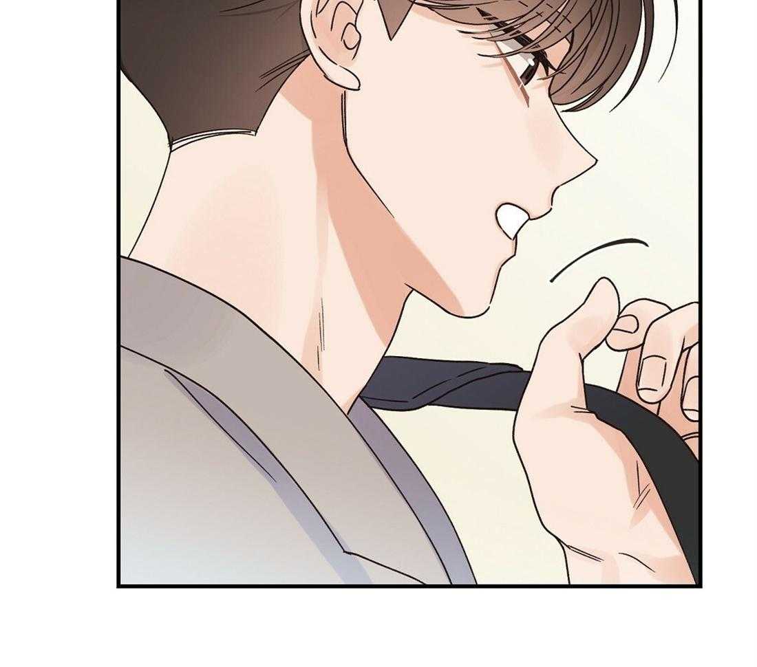 《我是beta？我装的》漫画最新章节第36话_快学习吧免费下拉式在线观看章节第【61】张图片