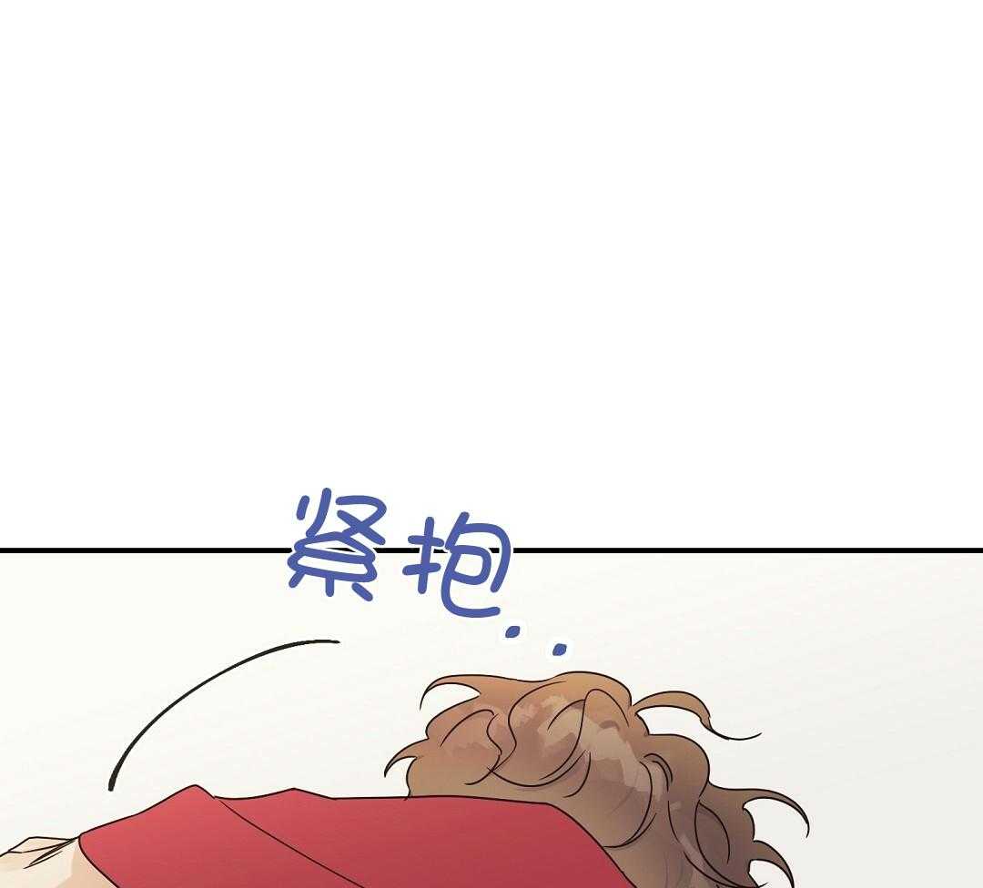 《我是beta？我装的》漫画最新章节第38话_不能反悔了免费下拉式在线观看章节第【18】张图片