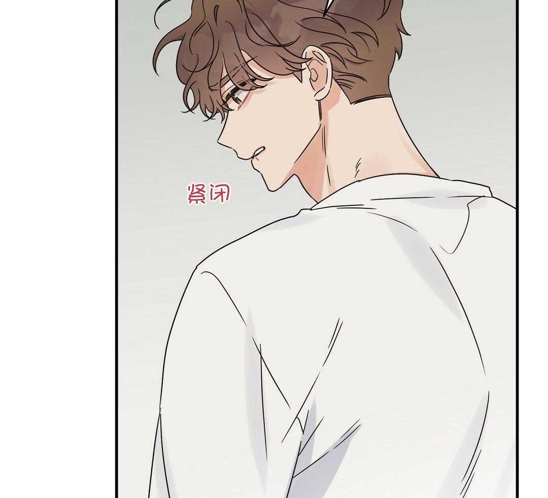 《我是beta？我装的》漫画最新章节第38话_不能反悔了免费下拉式在线观看章节第【36】张图片