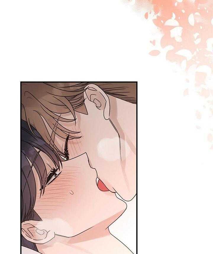 《我是beta？我装的》漫画最新章节第40话_放松一点免费下拉式在线观看章节第【4】张图片