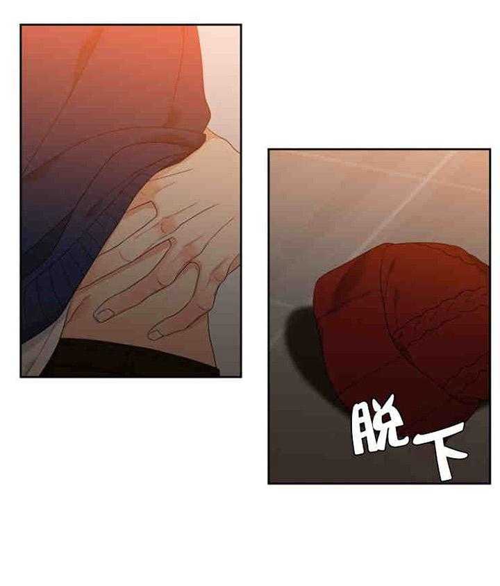 《恋爱等级》漫画最新章节第16话_16免费下拉式在线观看章节第【21】张图片