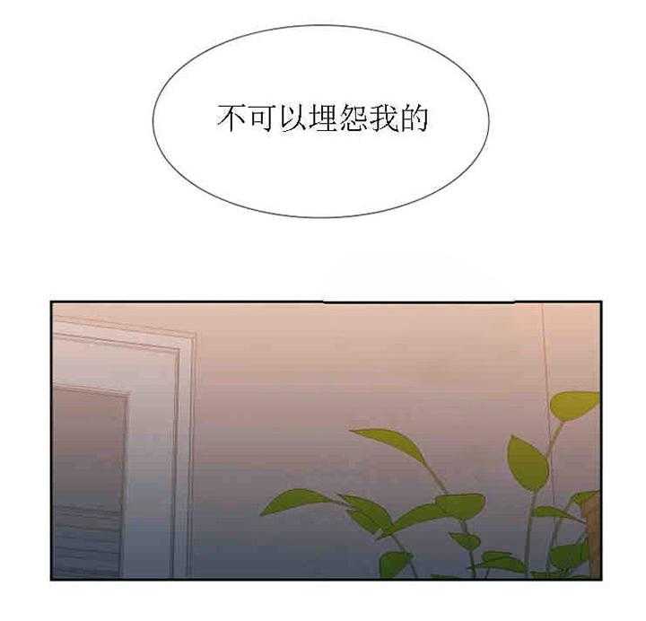 《恋爱等级》漫画最新章节第22话_22免费下拉式在线观看章节第【1】张图片