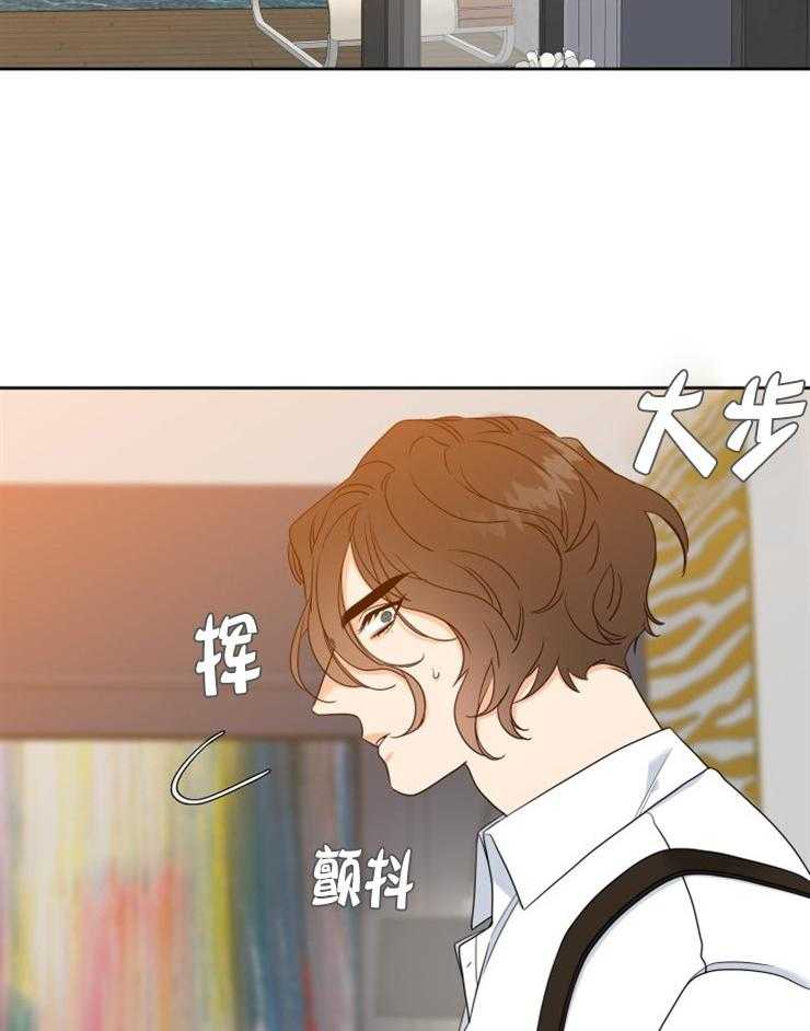 《恋爱等级》漫画最新章节第82话_82免费下拉式在线观看章节第【8】张图片