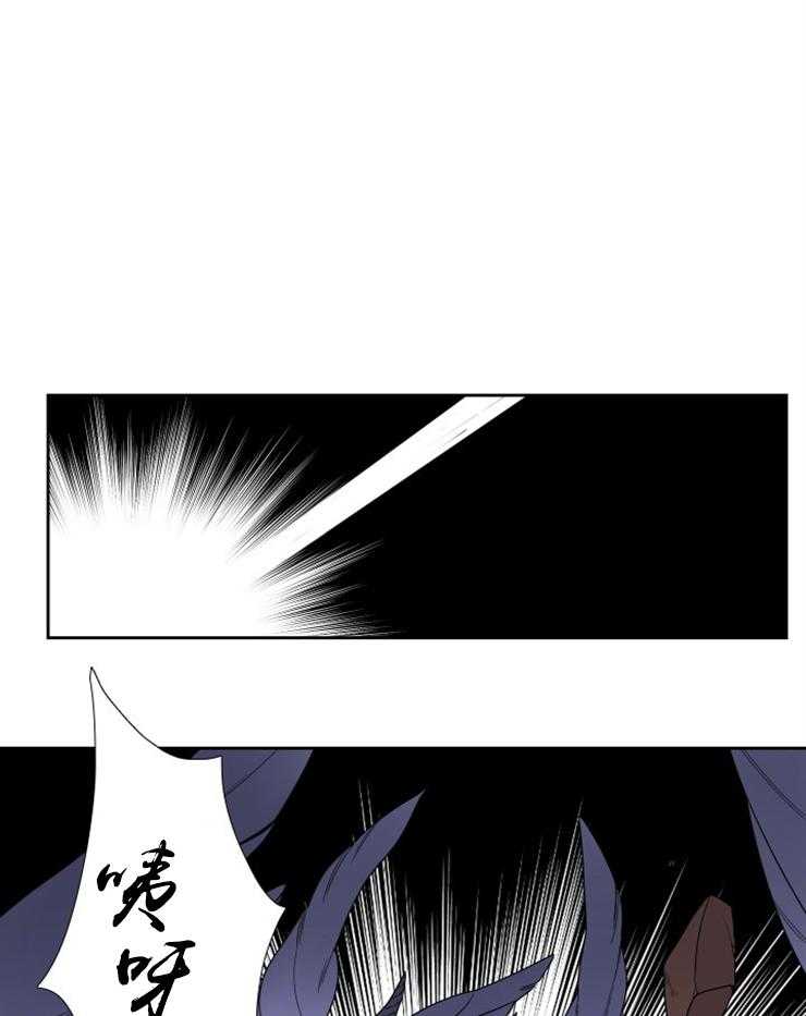 《恋爱等级》漫画最新章节第85话_85免费下拉式在线观看章节第【6】张图片