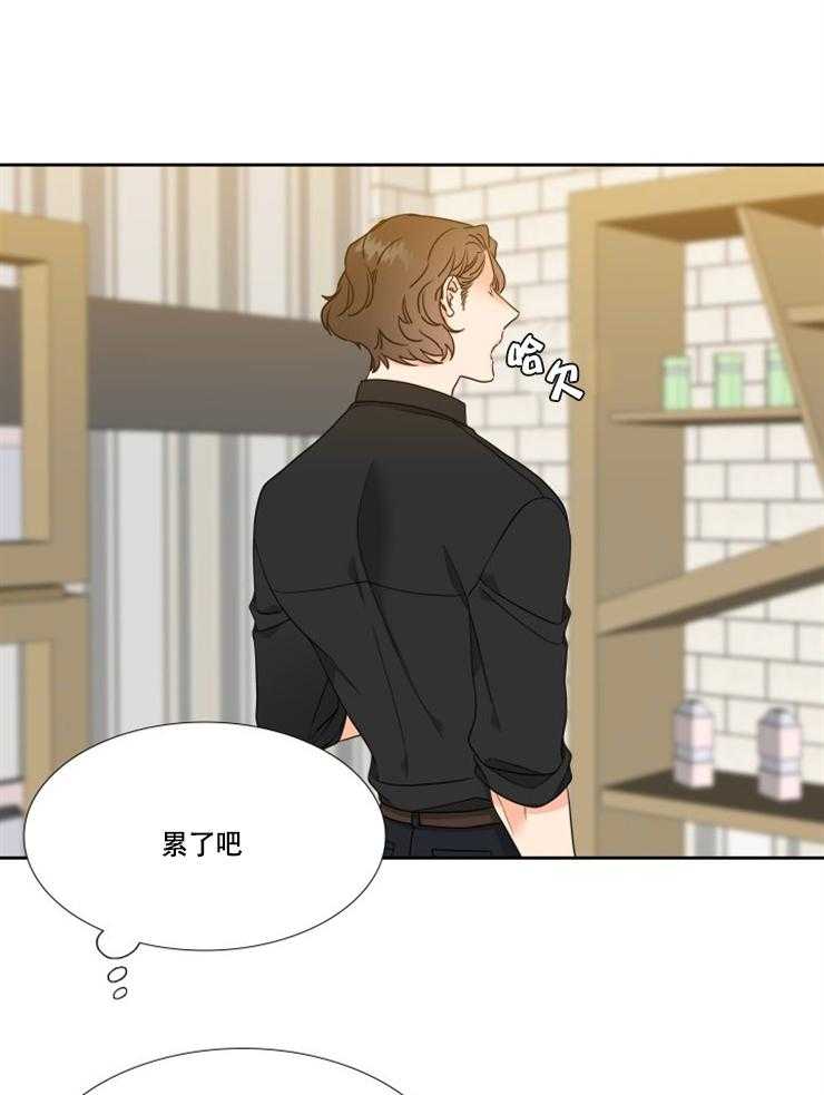 《恋爱等级》漫画最新章节第89话_89免费下拉式在线观看章节第【4】张图片