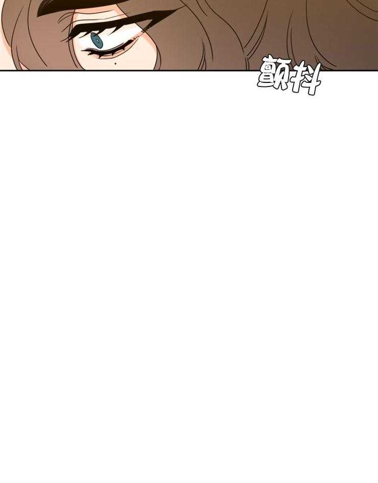 《恋爱等级》漫画最新章节第90话_90免费下拉式在线观看章节第【5】张图片