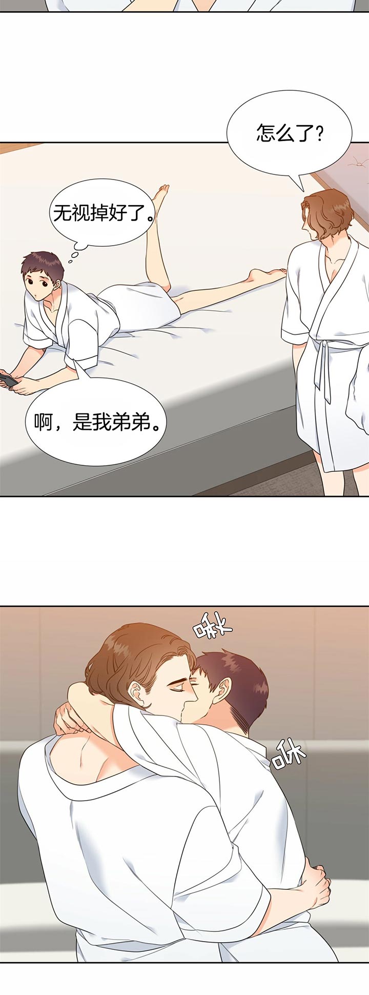 《恋爱等级》漫画最新章节第95话_不接电话免费下拉式在线观看章节第【7】张图片