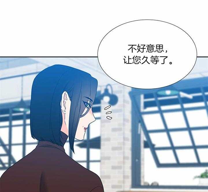 《恋爱等级》漫画最新章节第112话_请多指教免费下拉式在线观看章节第【10】张图片