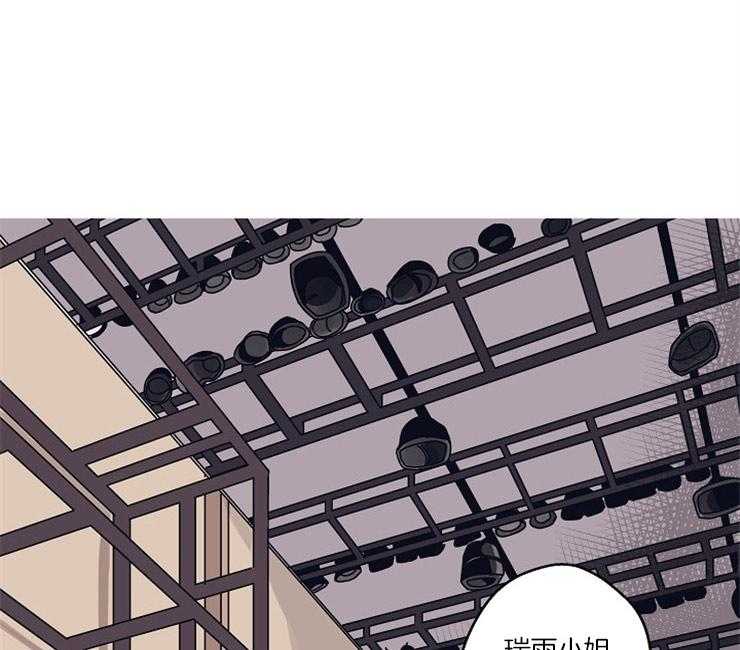 《年下你撩够没（共2季）》漫画最新章节第3话_没有选择权免费下拉式在线观看章节第【18】张图片