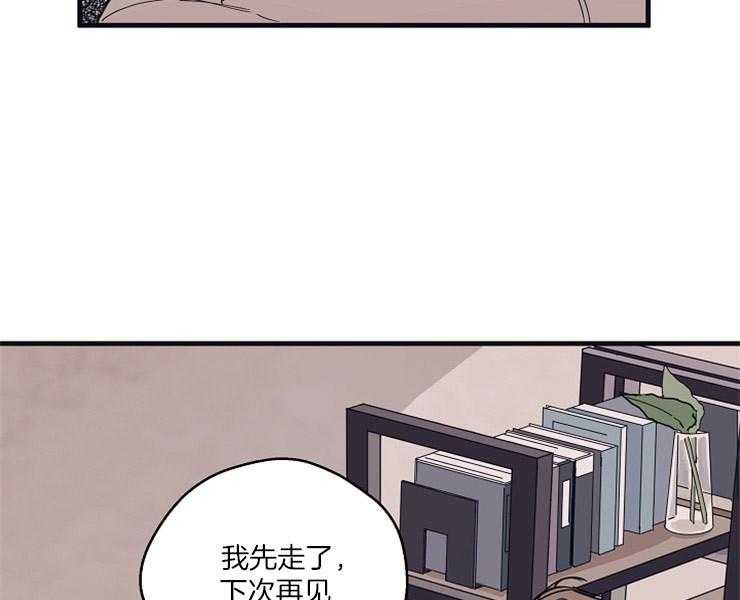 《年下你撩够没（共2季）》漫画最新章节第10话_你失望了么免费下拉式在线观看章节第【8】张图片