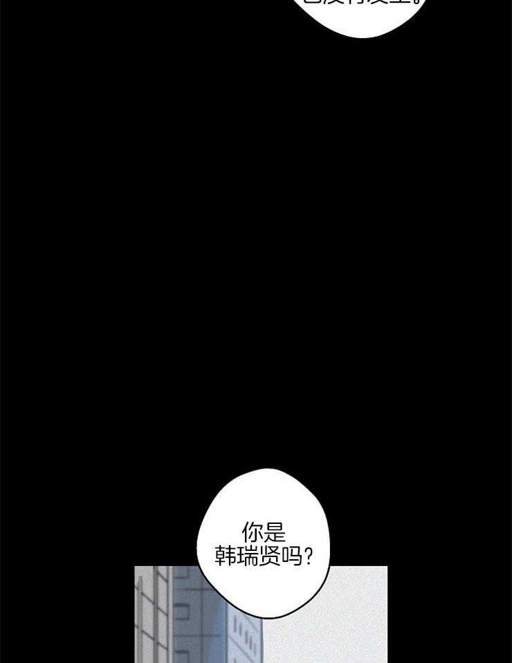 《年下你撩够没（共2季）》漫画最新章节第46话_诱惑了你免费下拉式在线观看章节第【22】张图片