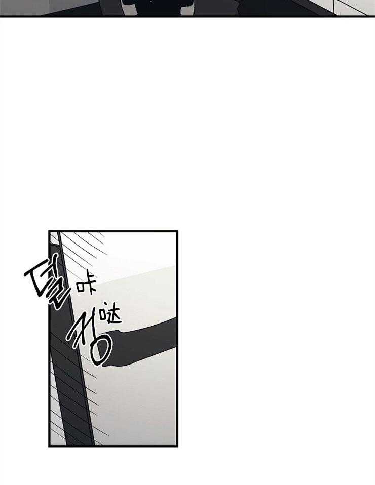 《年下你撩够没（共2季）》漫画最新章节第60话_光速捋走免费下拉式在线观看章节第【11】张图片