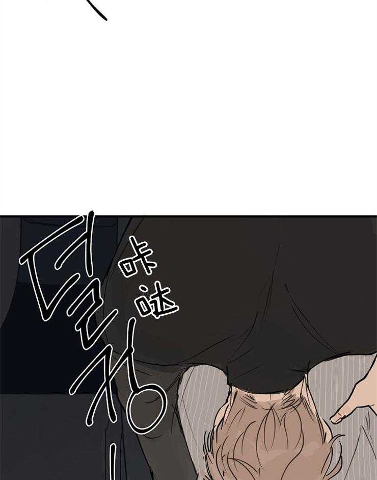 《年下你撩够没（共2季）》漫画最新章节第62话_不能停下来免费下拉式在线观看章节第【19】张图片