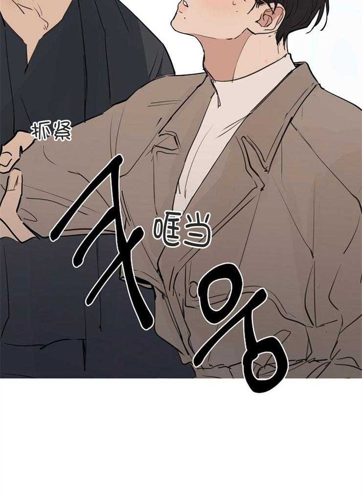 《年下你撩够没（共2季）》漫画最新章节第65话_你不能离开我免费下拉式在线观看章节第【1】张图片