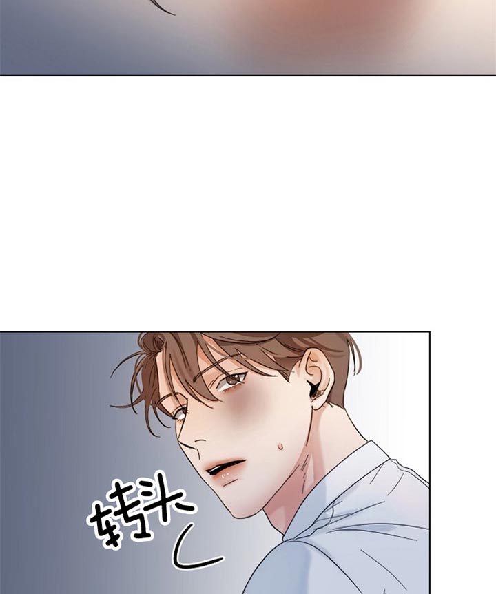 《第二道菜》漫画最新章节第36话_特别活动免费下拉式在线观看章节第【19】张图片