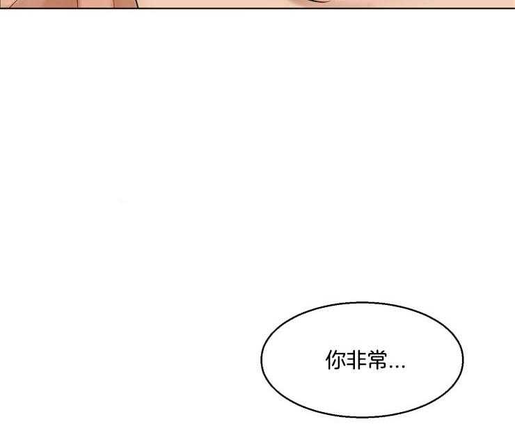 《第二道菜》漫画最新章节第37话_真坏免费下拉式在线观看章节第【29】张图片