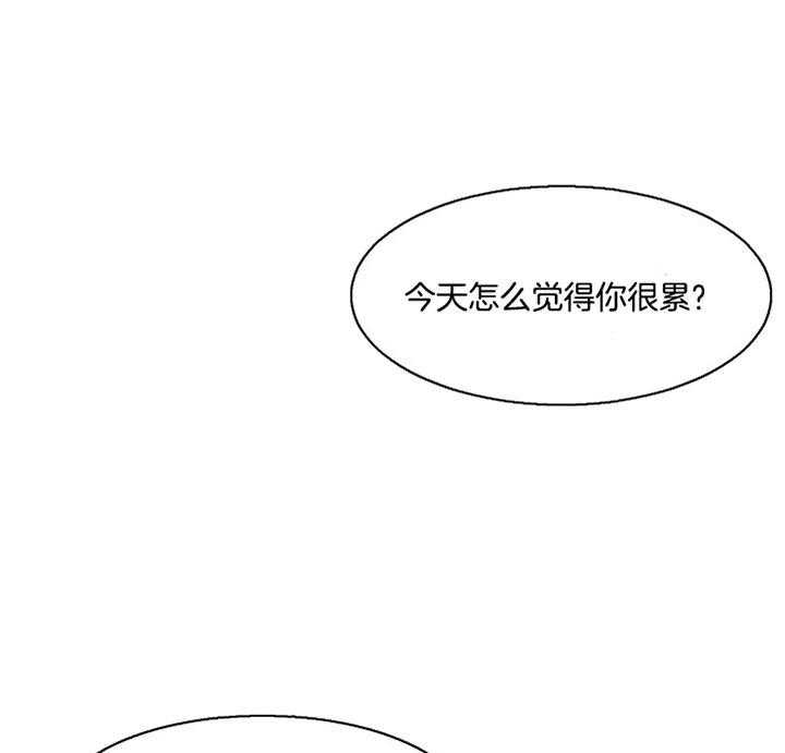 《第二道菜》漫画最新章节第37话_真坏免费下拉式在线观看章节第【36】张图片