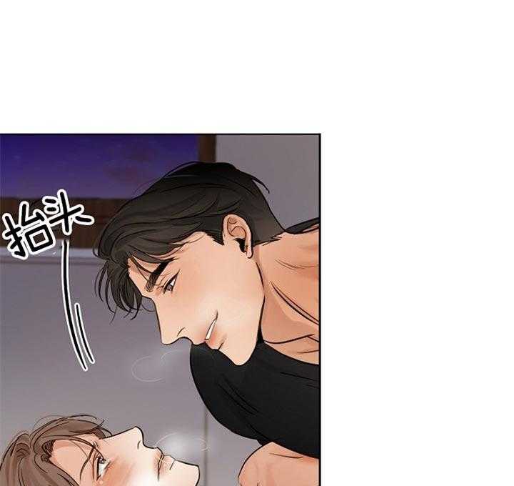 《第二道菜》漫画最新章节第37话_真坏免费下拉式在线观看章节第【17】张图片