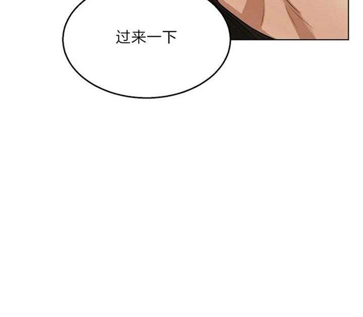 《第二道菜》漫画最新章节第53话_便当免费下拉式在线观看章节第【1】张图片