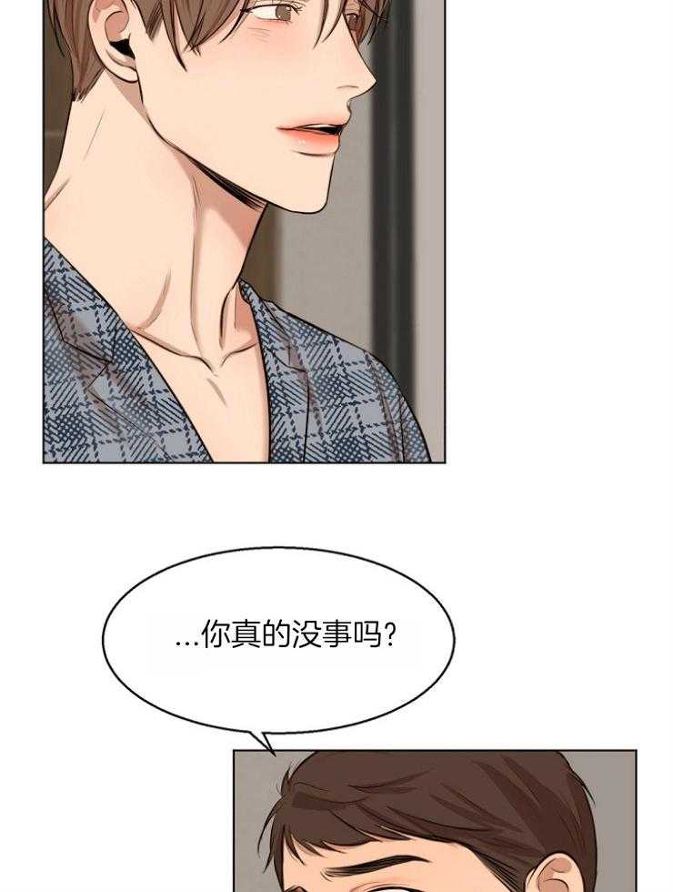 《第二道菜》漫画最新章节第111话_好安静免费下拉式在线观看章节第【16】张图片