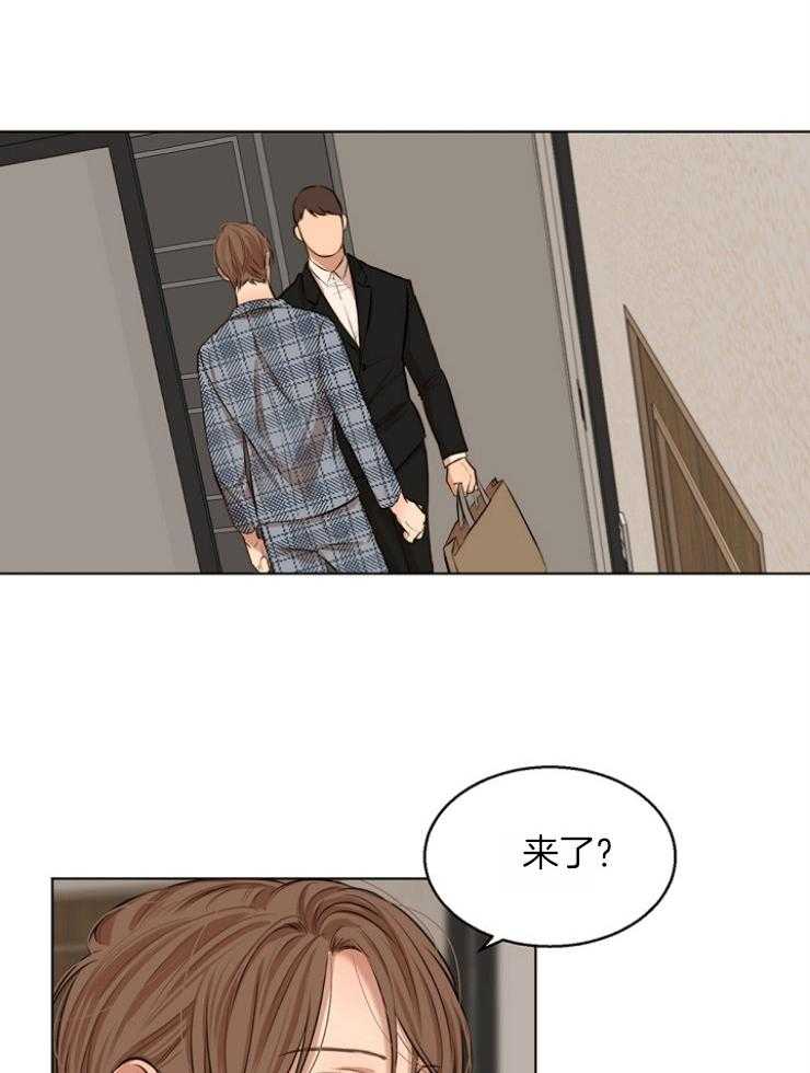 《第二道菜》漫画最新章节第111话_好安静免费下拉式在线观看章节第【17】张图片