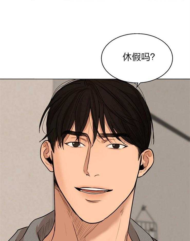 《第二道菜》漫画最新章节第112话_头好晕免费下拉式在线观看章节第【6】张图片