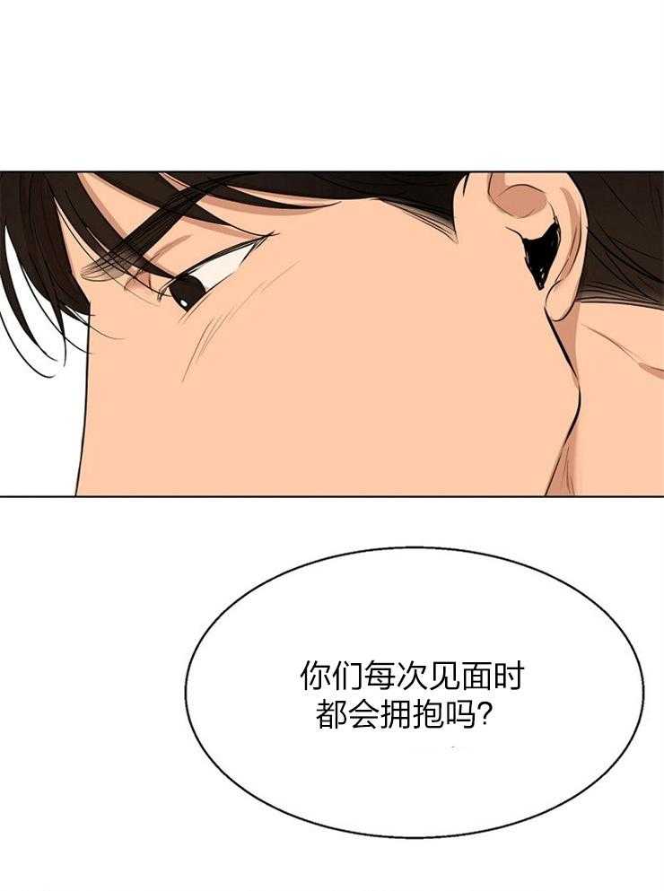 《第二道菜》漫画最新章节第114话_闹别扭了免费下拉式在线观看章节第【11】张图片