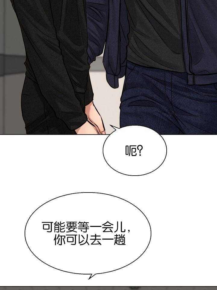 《第二道菜》漫画最新章节第122话_做得好免费下拉式在线观看章节第【16】张图片