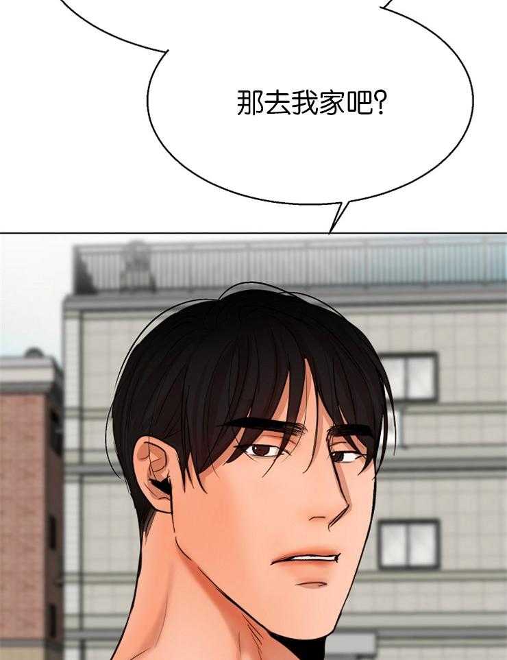 《第二道菜》漫画最新章节第130话_好好休息一下免费下拉式在线观看章节第【25】张图片