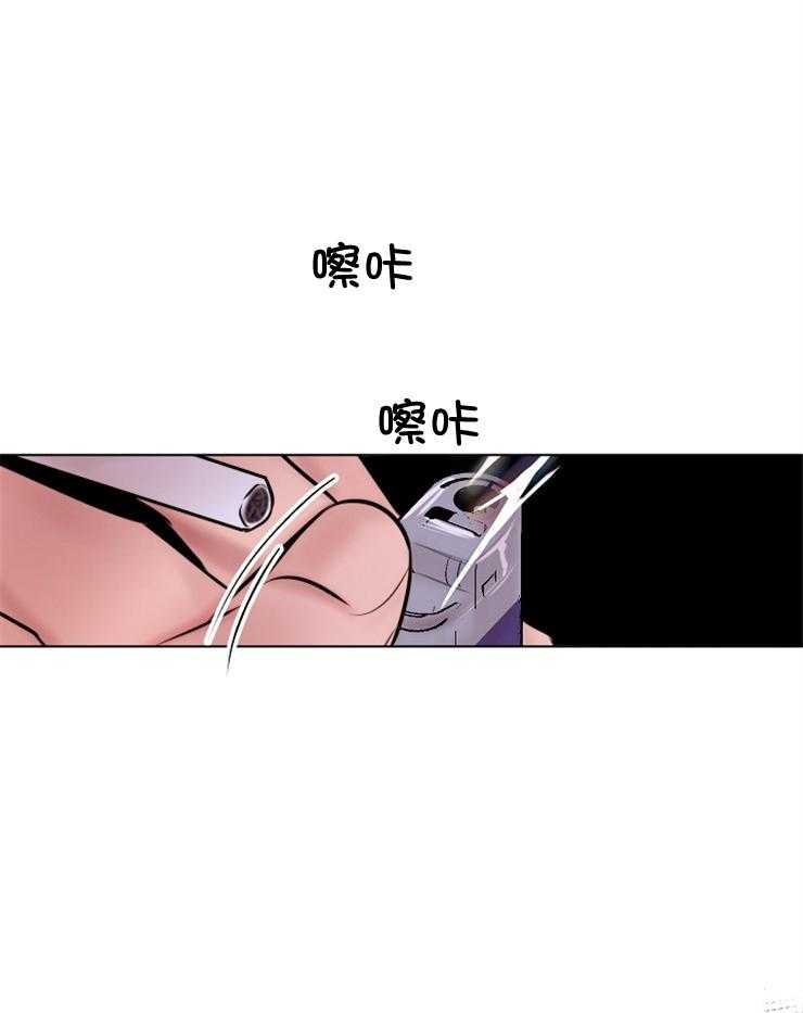 《第二道菜》漫画最新章节第136话_你懂什么免费下拉式在线观看章节第【27】张图片