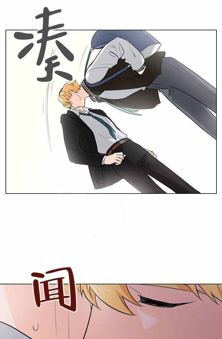 《Alpha的秘密》漫画最新章节第4话_Omega的味道免费下拉式在线观看章节第【6】张图片