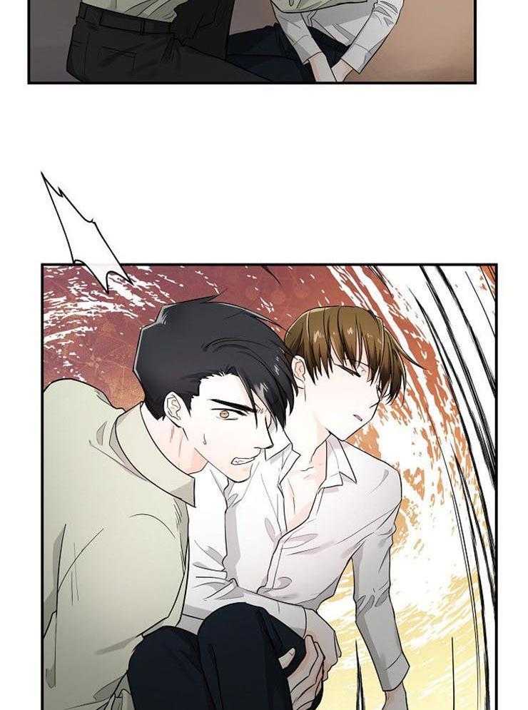 《Alpha的秘密》漫画最新章节第23话_不要丢下我免费下拉式在线观看章节第【13】张图片