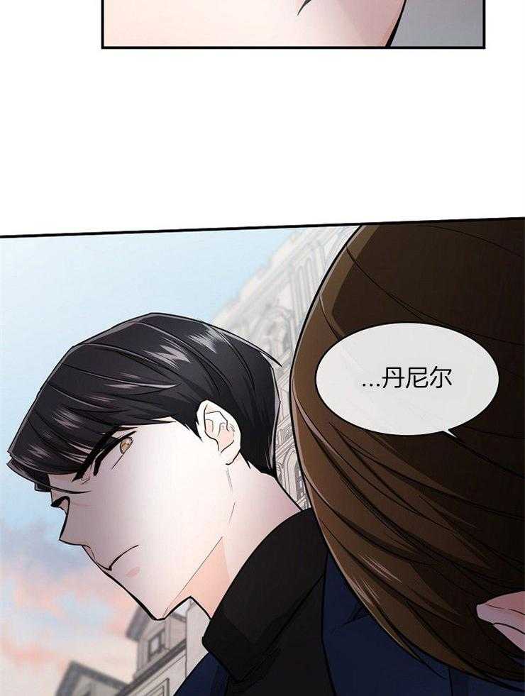 《Alpha的秘密》漫画最新章节第34话_如果不是玩笑免费下拉式在线观看章节第【13】张图片