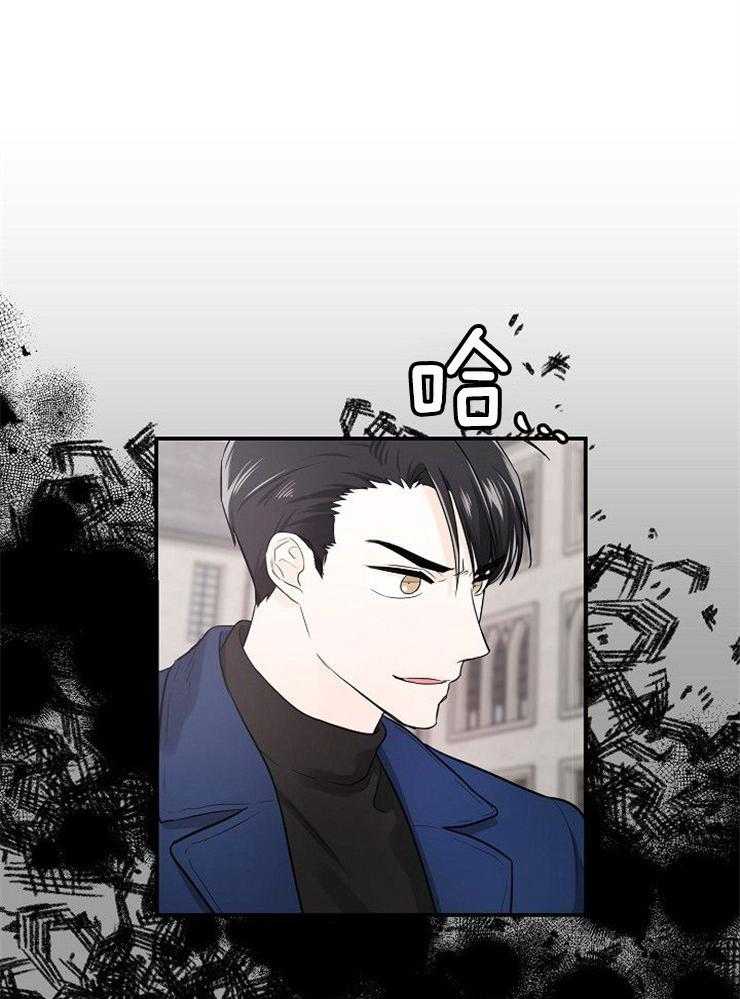 《Alpha的秘密》漫画最新章节第35话_回家免费下拉式在线观看章节第【30】张图片