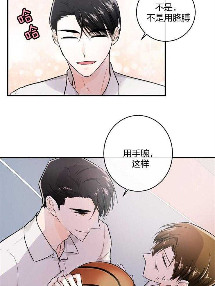 《Alpha的秘密》漫画最新章节第58话_属于我的幻想免费下拉式在线观看章节第【25】张图片