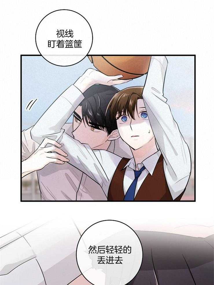 《Alpha的秘密》漫画最新章节第58话_属于我的幻想免费下拉式在线观看章节第【21】张图片