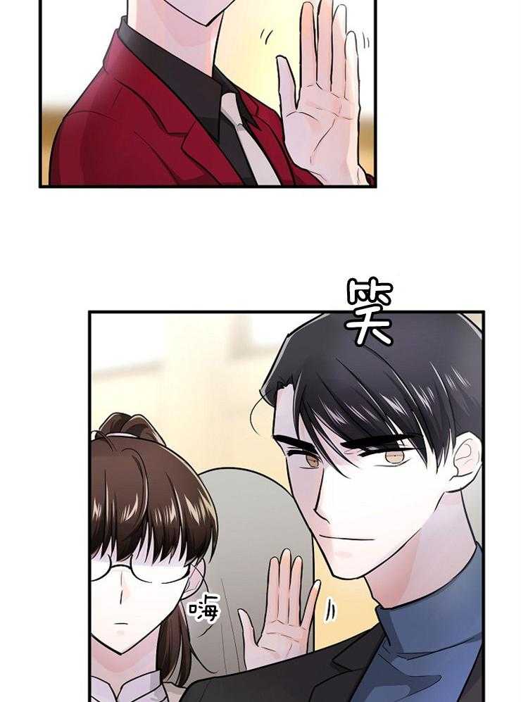 《Alpha的秘密》漫画最新章节第67话_母亲已经知道了免费下拉式在线观看章节第【19】张图片