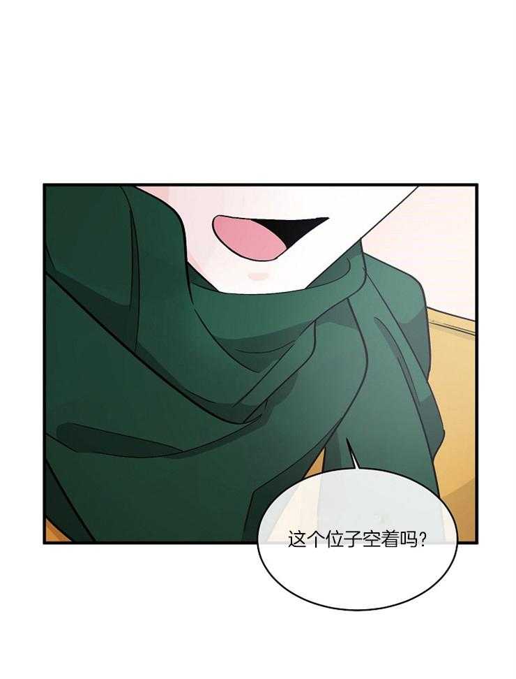 《Alpha的秘密》漫画最新章节第68话_我说是，你会怎么？免费下拉式在线观看章节第【41】张图片