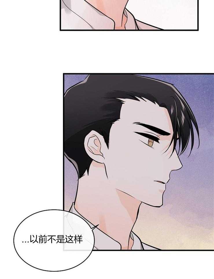 《Alpha的秘密》漫画最新章节第77话_可以采访吗免费下拉式在线观看章节第【15】张图片