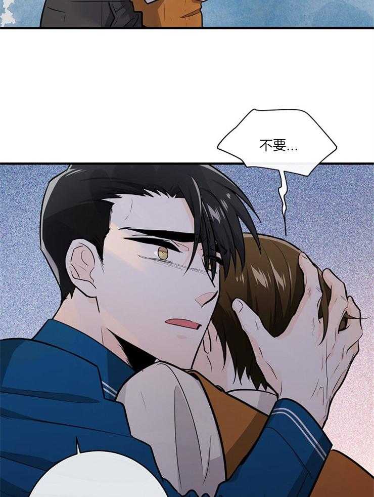 《Alpha的秘密》漫画最新章节第91话_推翻他免费下拉式在线观看章节第【26】张图片