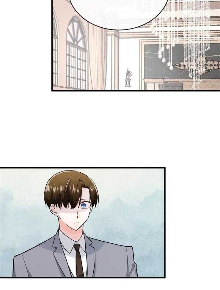 《Alpha的秘密》漫画最新章节第96话_挑衅免费下拉式在线观看章节第【33】张图片