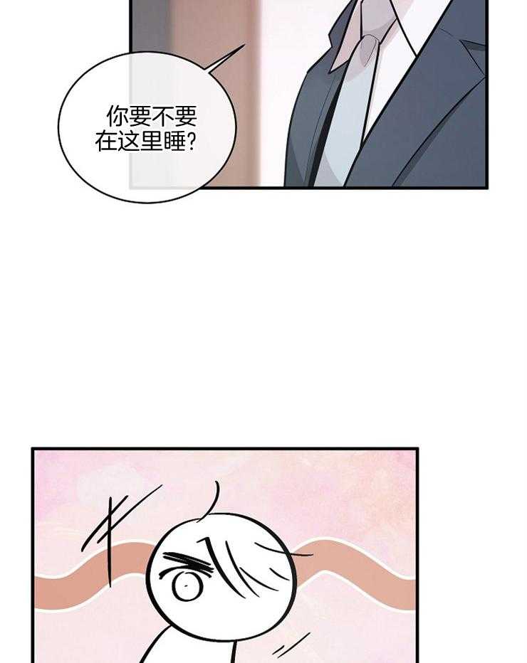 《Alpha的秘密》漫画最新章节第103话_我会赢的免费下拉式在线观看章节第【28】张图片