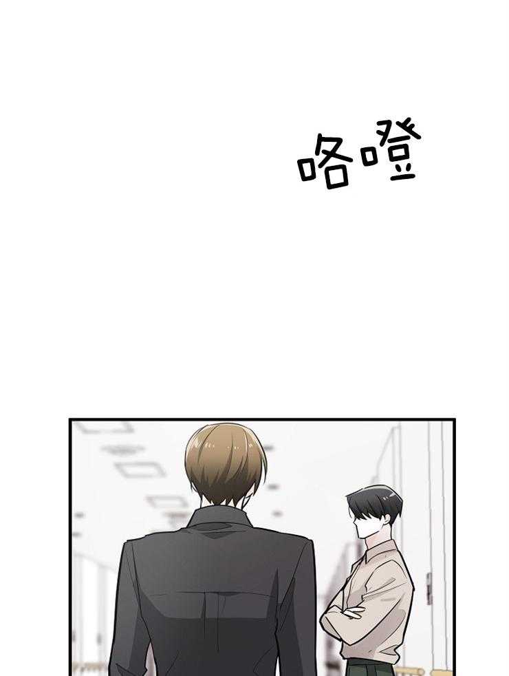 《Alpha的秘密》漫画最新章节第119话_无法挽回免费下拉式在线观看章节第【12】张图片