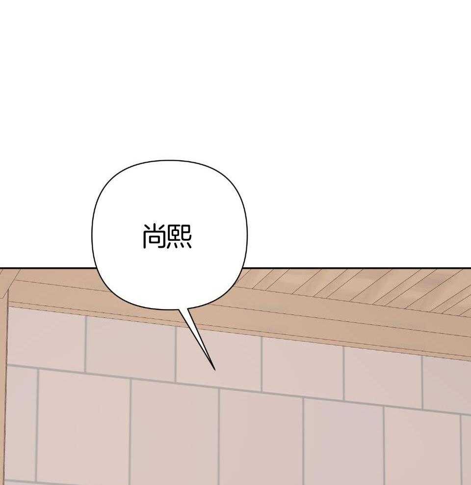 《AVLE》漫画最新章节第97话_放弃免费下拉式在线观看章节第【19】张图片