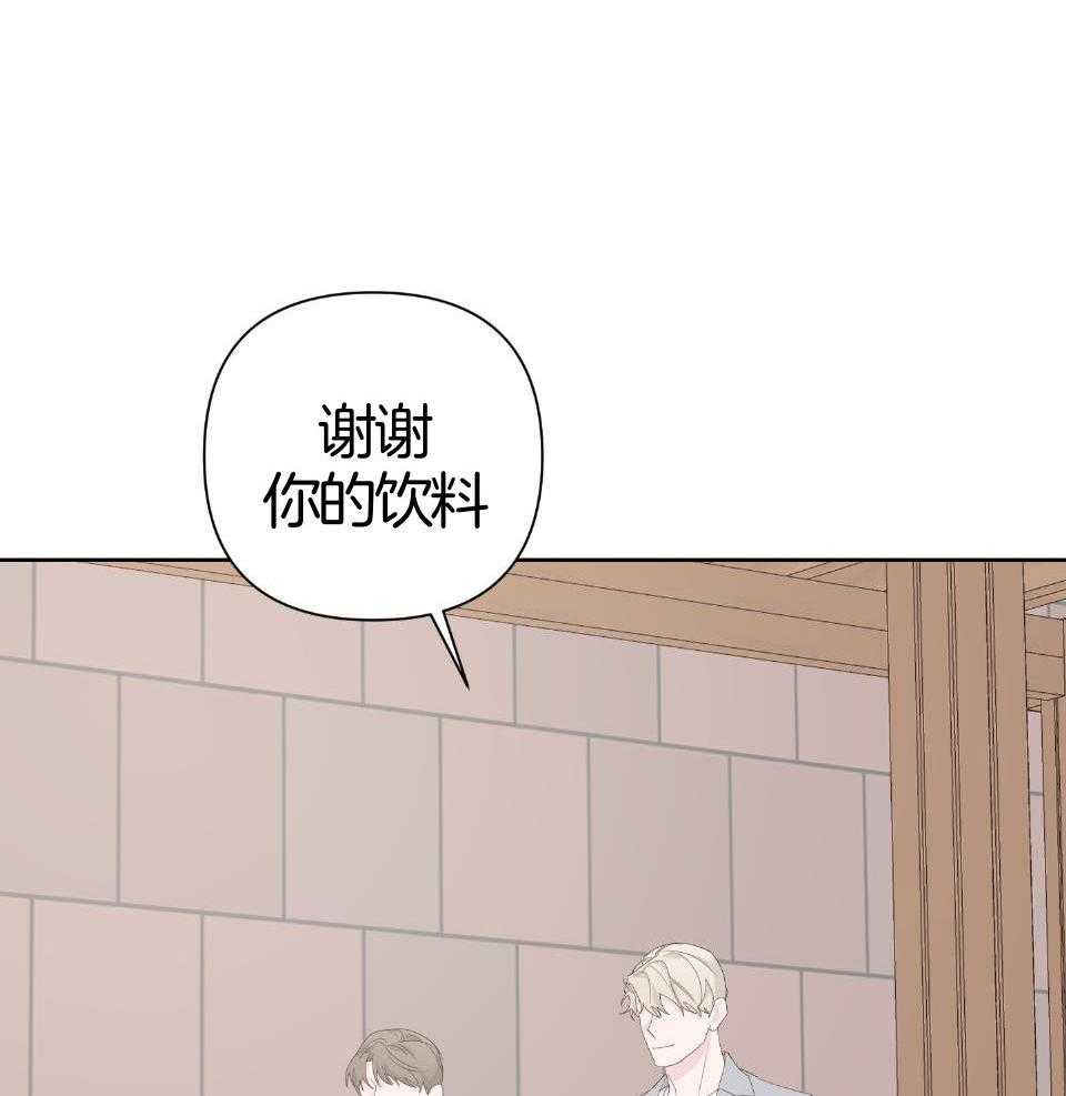 《AVLE》漫画最新章节第97话_放弃免费下拉式在线观看章节第【39】张图片