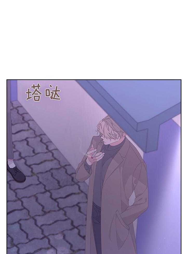 《AVLE》漫画最新章节第93话_恭喜你毕业免费下拉式在线观看章节第【7】张图片